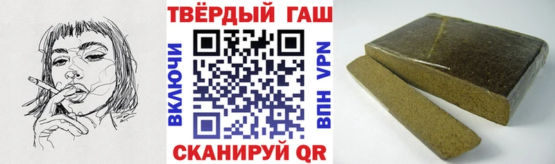 Виды наркотиков купить Енисейск Alpha-PVP  Канабис  Амфетамин  ГАШ  МЕФ 