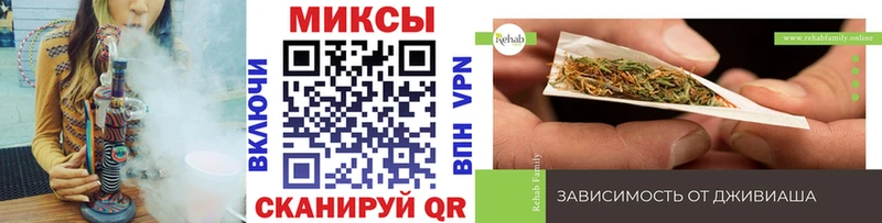 Бутират оксана  маркетплейс Telegram  Енисейск  дарнет шоп 