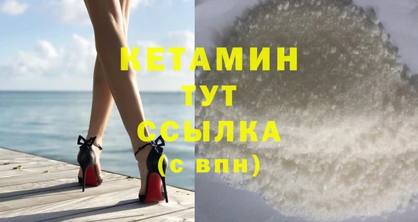 амф Верхнеуральск