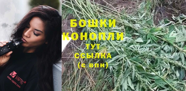 амф Верхнеуральск