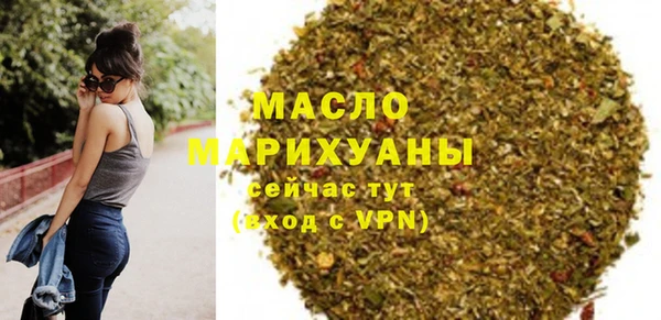ALPHA-PVP Верхний Тагил