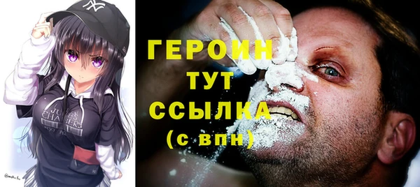 амф Верхнеуральск