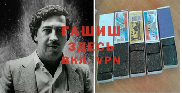 амф Верхнеуральск