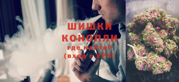 ALPHA-PVP Верхний Тагил