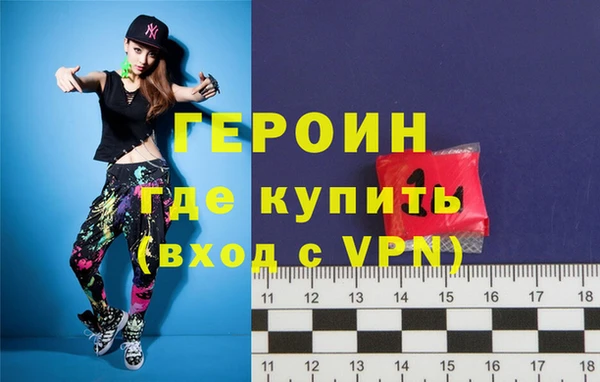 амф Верхнеуральск
