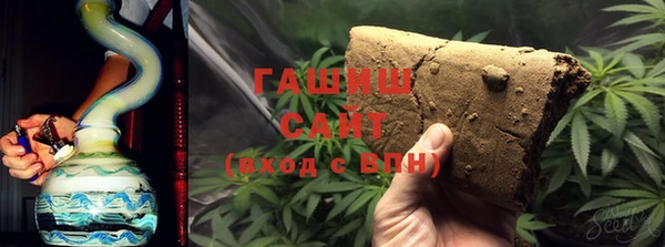 мяу мяу мука Володарск