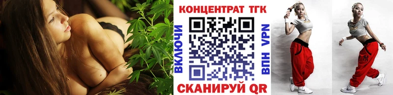 даркнет сайт  Енисейск  ТГК THC oil 